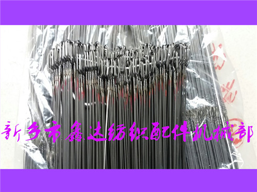 280尼龍綜絲，305包覆綜，330鋼絲綜