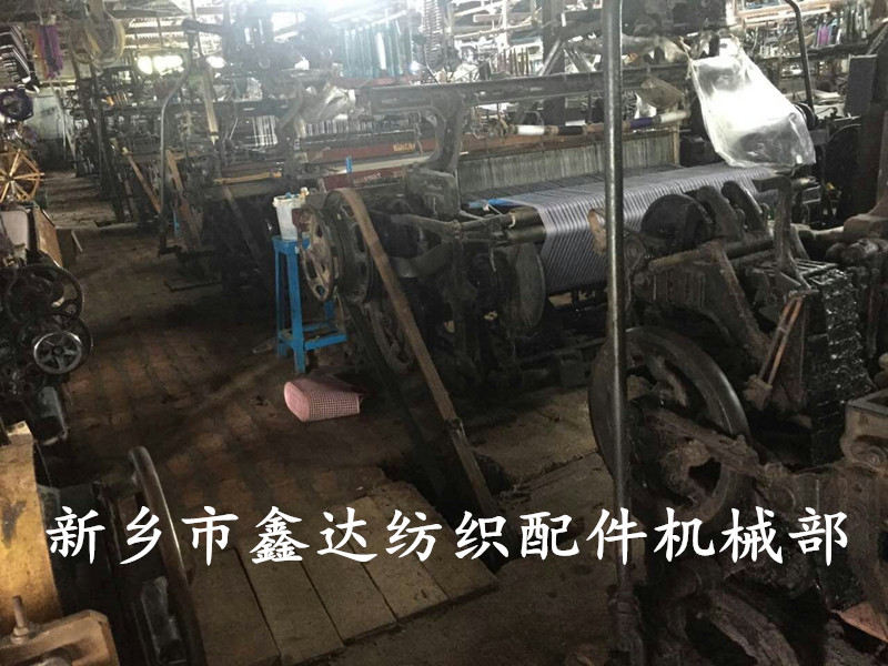 1511多梭多臂織布機(jī)車(chē)間及傳動(dòng)機(jī)械