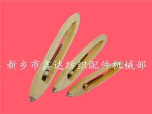 織布機梭子-木梭、復(fù)合梭及尼龍梭